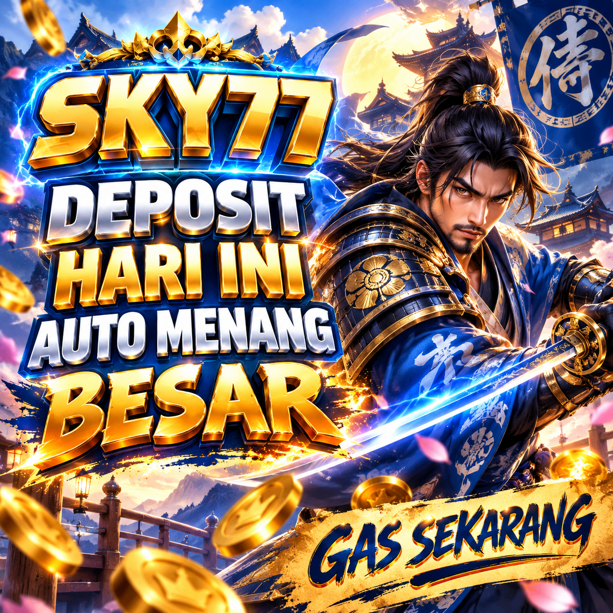 SKY77
